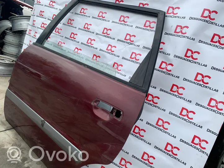 Mitsubishi Space Wagon Задняя дверь 