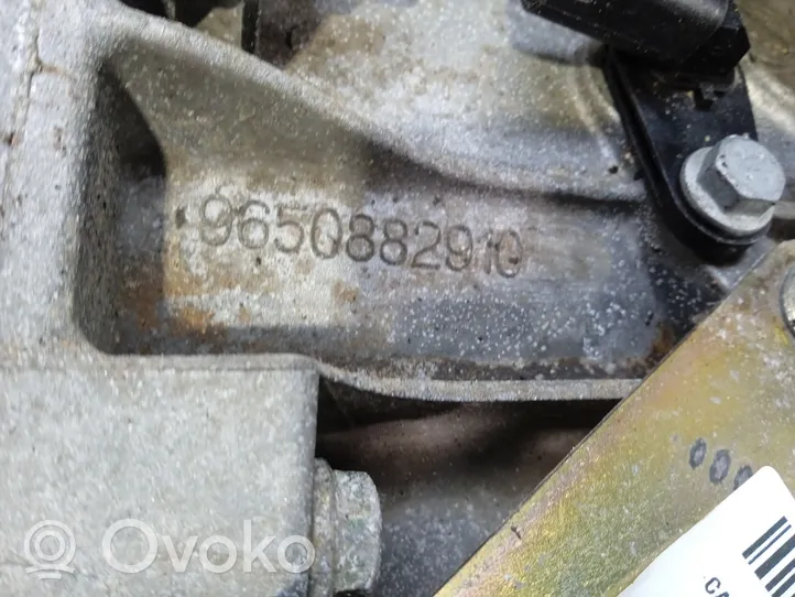 Citroen C2 Manual 5 speed gearbox 20CP21