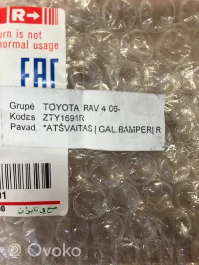 Toyota RAV 4 (XA30) Galinis atšvaitas ZTY1691R