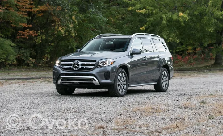 Mercedes-Benz GLS X166 Listwa dolna zderzaka tylnego 