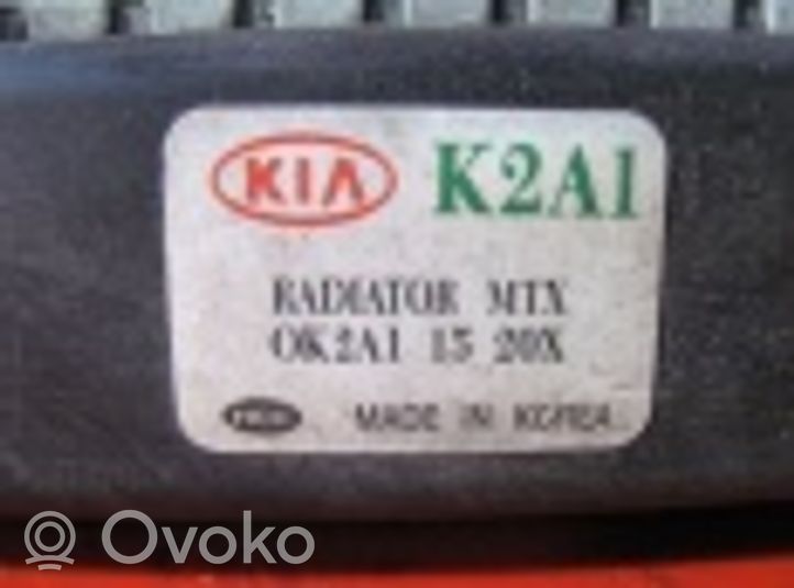 KIA Sephia Radiatorių komplektas 