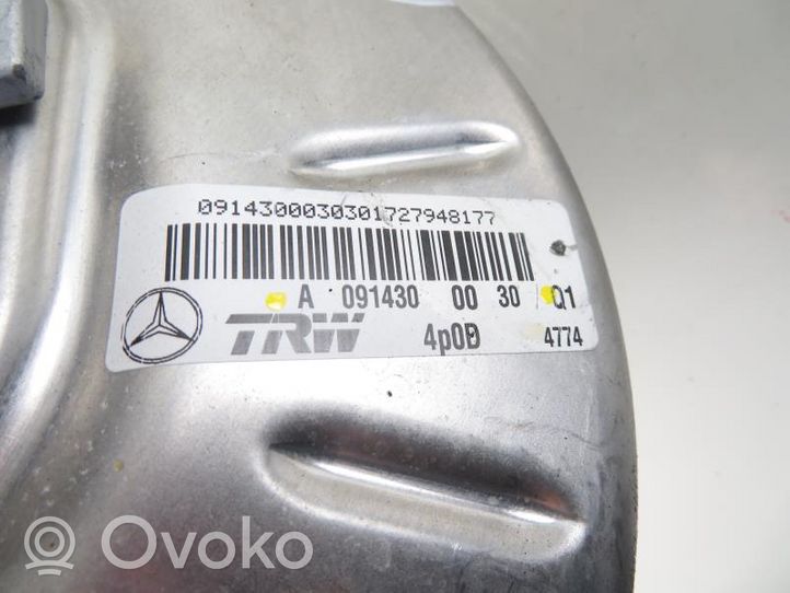 Infiniti QX30 Wspomaganie hamulca A0261230261