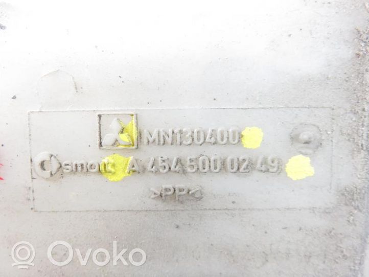 Mitsubishi Colt Jäähdytysnesteen paisuntasäiliö MN130400