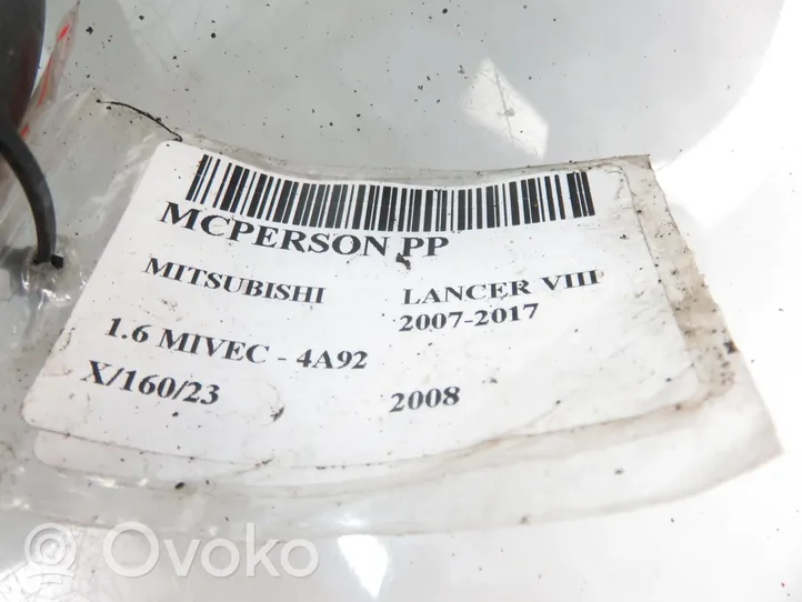 Mitsubishi Lancer VIII Amortyzator osi przedniej ze sprężyną 