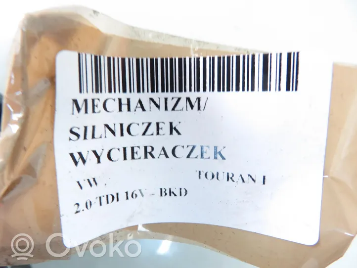 Volkswagen Touran I Mechanizm wycieraczek szyby przedniej / czołowej 3397020665