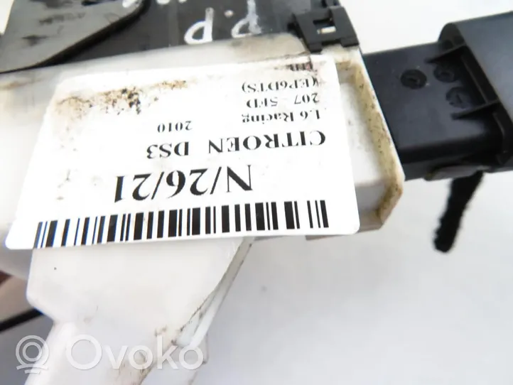 Citroen DS3 Front door lock 