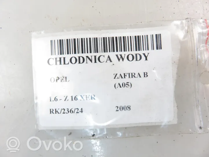 Opel Zafira B Coolant radiator 