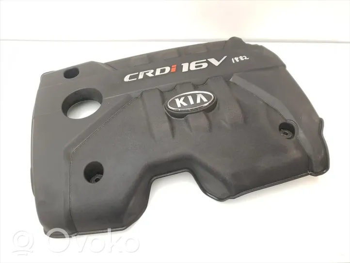 KIA Rio Copri motore (rivestimento) 