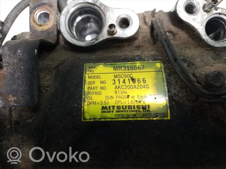 Mitsubishi Galant IX Compressore aria condizionata (A/C) (pompa) AKC200A204G