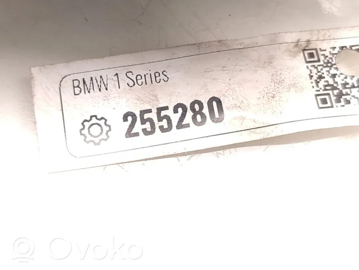 BMW 1 E82 E88 Tepalo filtro laikiklis/ aušintuvas 7807799