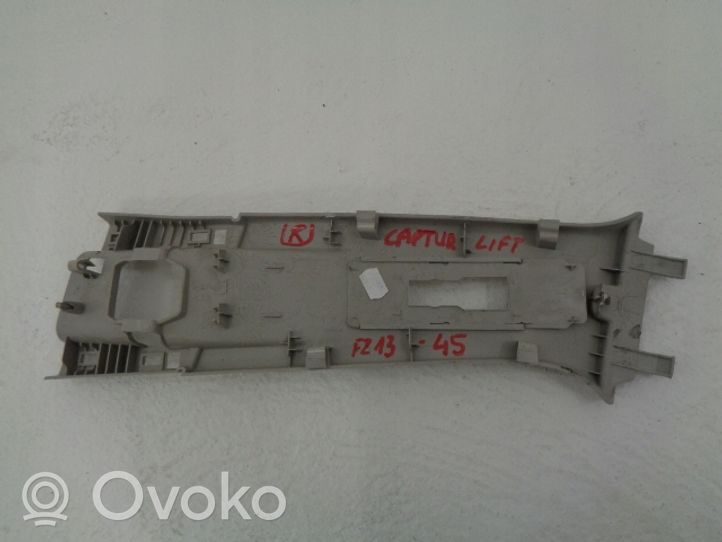 Renault Clio IV Отделка стойки (B) (верхняя) 769135767R