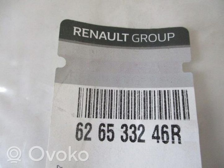 Renault Megane IV Jäähdyttimen lista 215599932R
