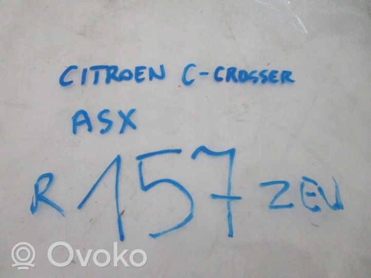 Citroen C-Crosser Variklio dugno apsauga 5370A457 748946