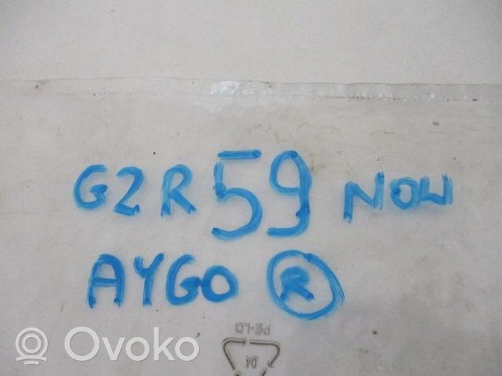 Toyota Aygo AB10 Ilman mikrosuodatin, ilmakanavan osa 7104KV