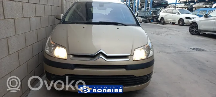 Citroen C4 Aircross Silnik / Komplet NFU