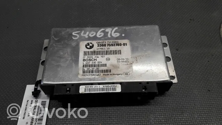 BMW X6 E71 Komputer / Sterownik ECU silnika 33607592780