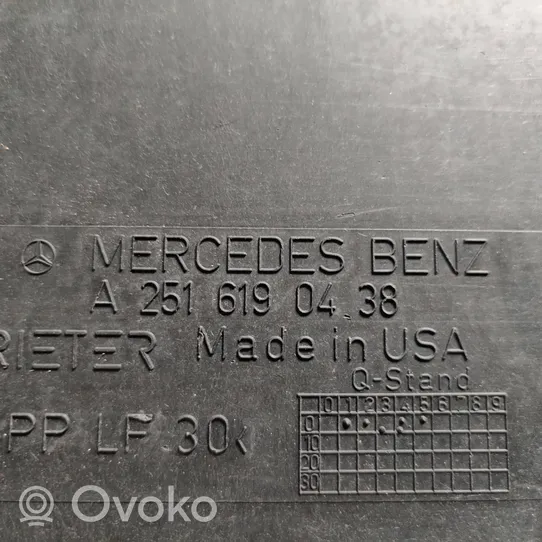 Mercedes-Benz R W251 Osłona tylna podwozia A2516190438