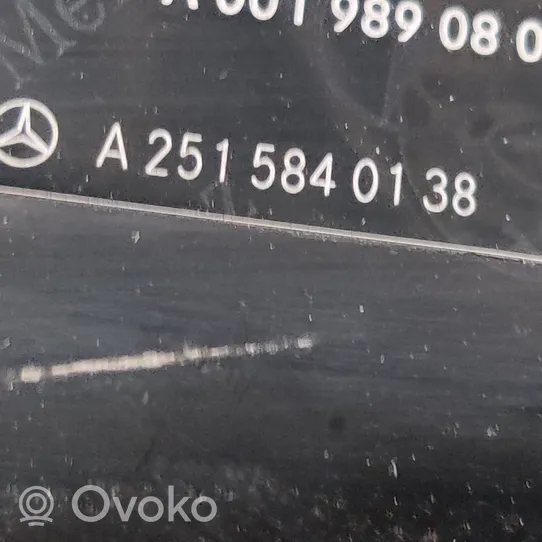 Mercedes-Benz R W251 Jäähdyttimen kehyksen suojapaneeli A2515840138