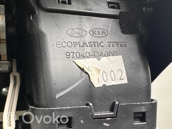 KIA Optima Kratka nawiewu tylna tunelu środkowego 84641D4020