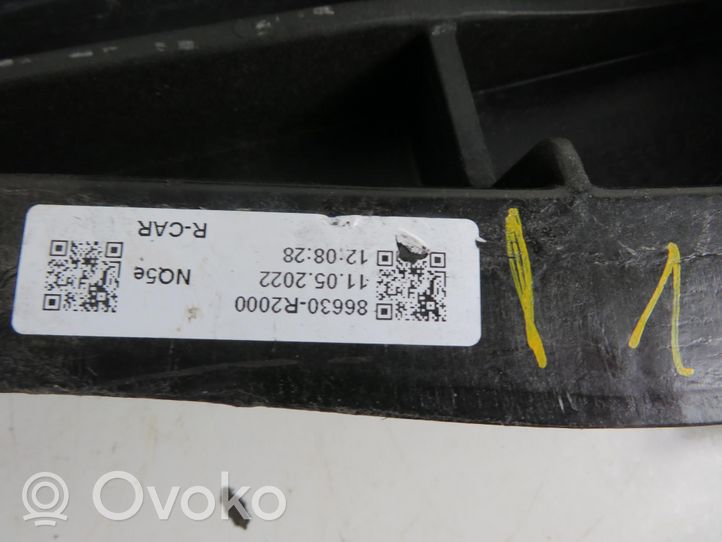 KIA Sportage Rear beam 