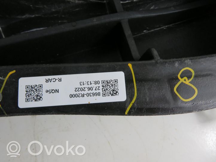 KIA Sportage Rear beam 