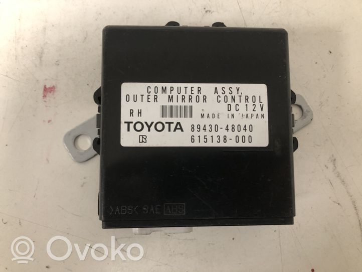 Lexus RX 330 - 350 - 400H Moduł / Sterownik lusterek bocznych 8943048040