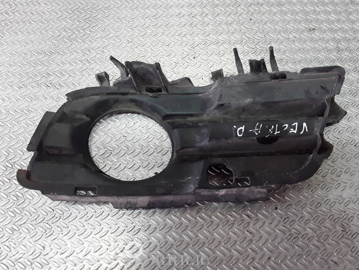 Opel Vectra C Front bumper lower grill 0551004542