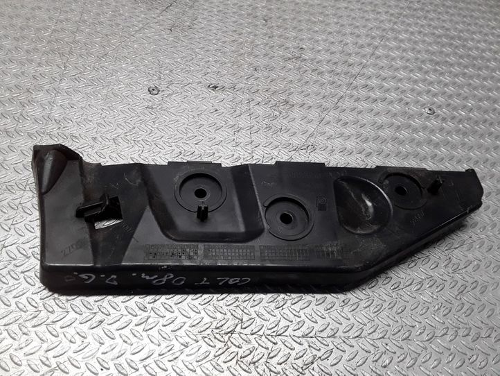 Mitsubishi Colt CZ3 Support de pare-chocs arrière 98036502