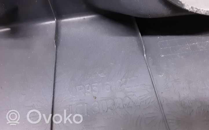 Mitsubishi Colt Protection de seuil de coffre MR951162ZZ