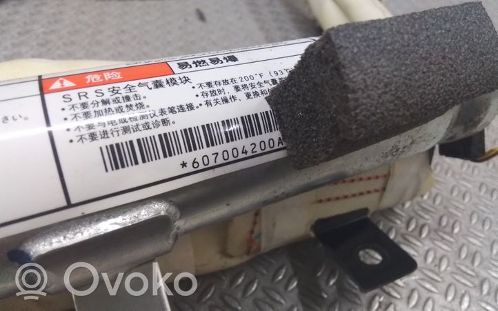 Mitsubishi Grandis Airbag de toit 607004200A