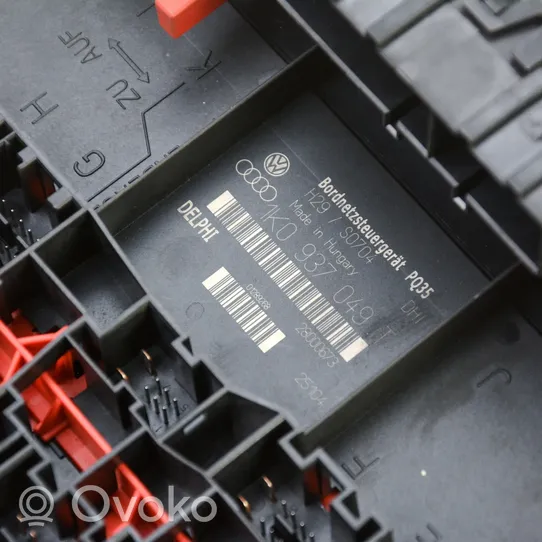 Skoda Octavia Mk2 (1Z) Kit centralina motore ECU e serratura 03G906016F