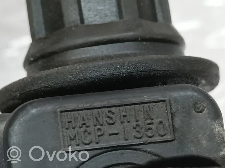 Nissan Maxima High voltage ignition coil 2244831U06