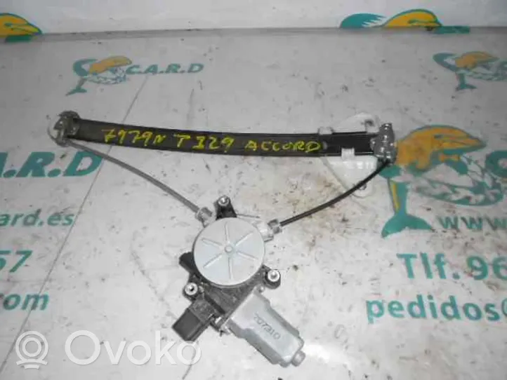 Honda Accord Rear door window regulator with motor 