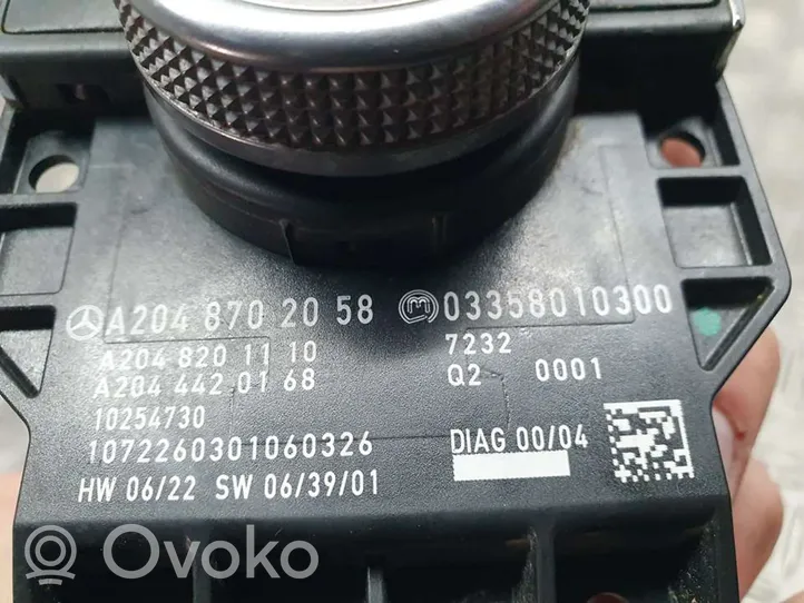 Toyota Auris E180 Daudzfunkciju vadības slēdzis / poga A2048702058