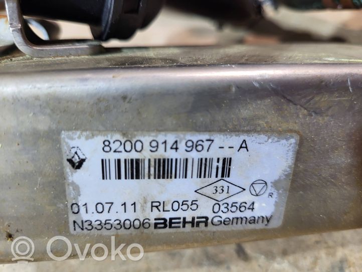 Renault Latitude (L70) EGR valve cooler 8200914967