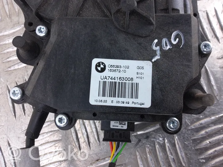 BMW X5 G05 Serrure de loquet coffre 735711220