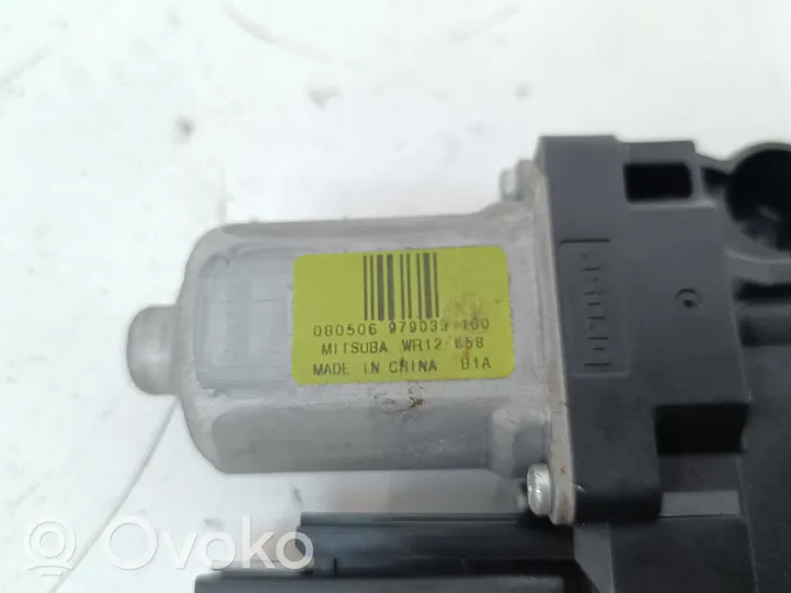 Ford Kuga I Rear door window regulator motor 7M5T14B534AC