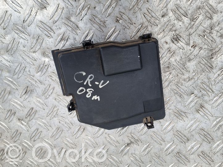 SWYE01 Honda CR-V Fuse box cover, 10.00 € | RRR