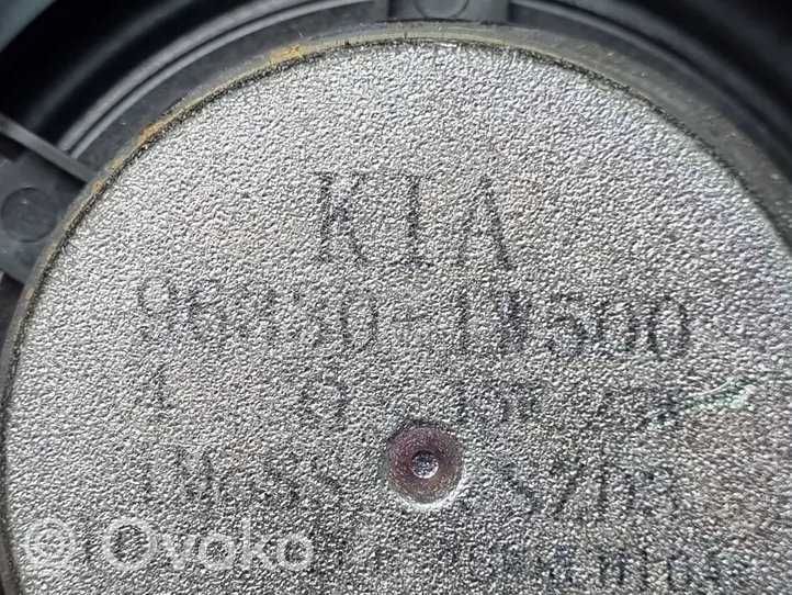 KIA Rio Enceinte de porte arrière 963301W500