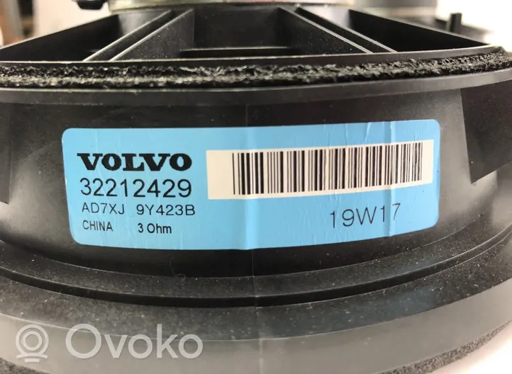 Volvo S90, V90 Äänentoistojärjestelmäsarja 32212429