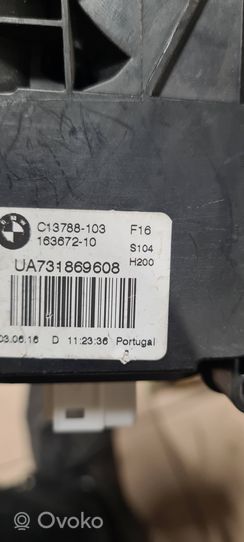 BMW X6 F16 Tailgate/trunk/boot lock/catch/latch 7318696