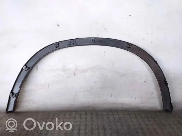 BMW X5 F15 Rivestimento del sottoporta delle minigonne laterali 5117729437