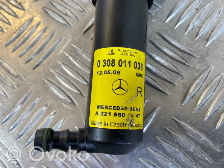 Mercedes-Benz S W221 Dysza spryskiwacza lampy przedniej A2218600247