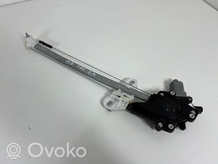 Honda CR-V Rear door window regulator with motor 210110