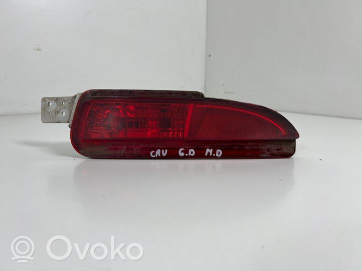 Honda CR-V Rear bumper light 