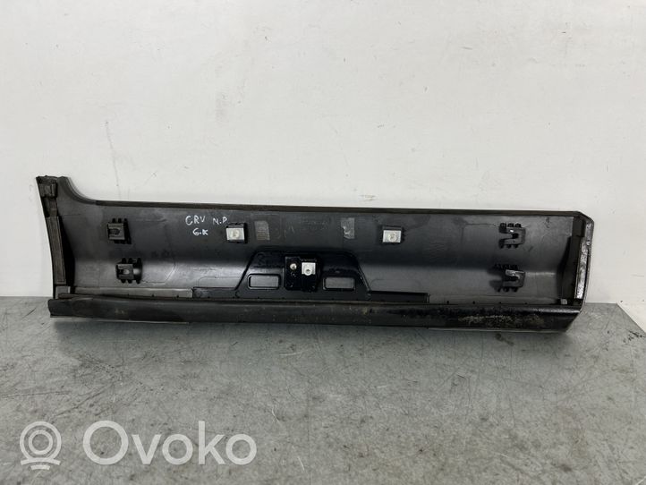 Honda CR-V Rivestimento portiera posteriore (modanatura) 75333T0A