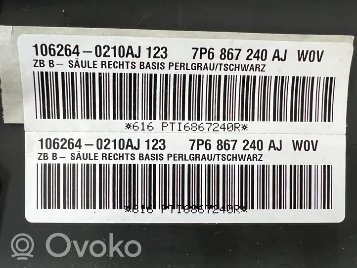 Volkswagen Touareg II (B) pillar trim (top) 7P6867240AJ