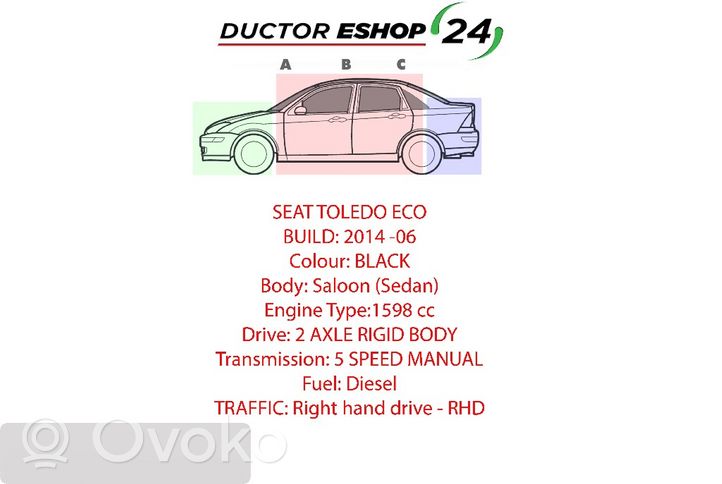 Seat Toledo IV (NH) Éclairage lumière plafonnier arrière 8P0947111