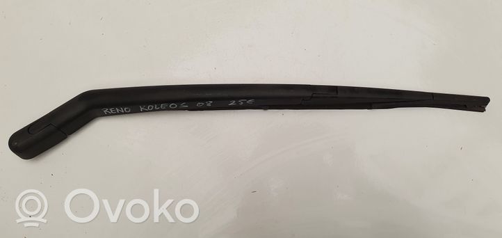 Renault Koleos I Rear wiper blade 