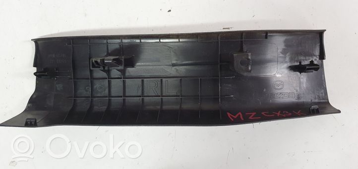 Mazda CX-3 Copertura del rivestimento del sottoporta posteriore 